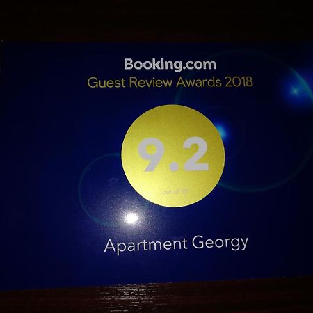 Apartment Georgy باتومي المظهر الخارجي الصورة