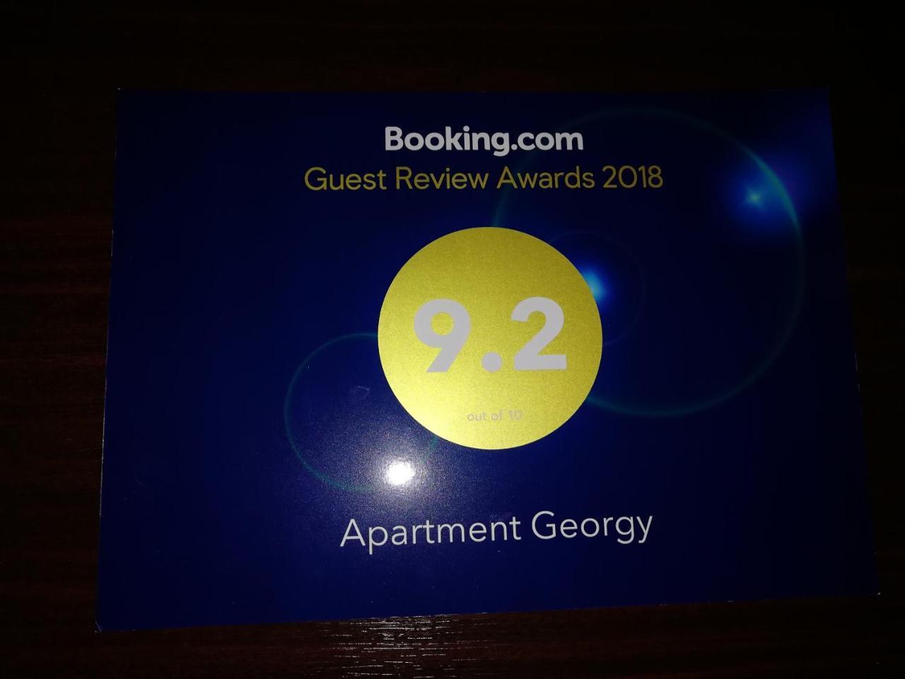 Apartment Georgy باتومي المظهر الخارجي الصورة